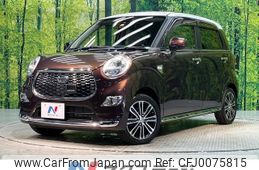 daihatsu cast 2016 -DAIHATSU--Cast DBA-LA250S--LA250S-0043659---DAIHATSU--Cast DBA-LA250S--LA250S-0043659-