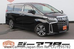 toyota alphard 2020 -TOYOTA--Alphard 3BA-AGH30W--AGH30-0302404---TOYOTA--Alphard 3BA-AGH30W--AGH30-0302404-