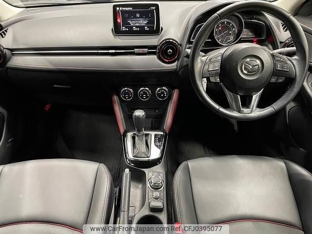 mazda cx-3 2016 quick_quick_LDA-DK5FW_DK5FW-123674 image 2