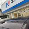 toyota mark-x-zio 2008 -TOYOTA--MarkX Zio DBA-ANA10--ANA10-0014993---TOYOTA--MarkX Zio DBA-ANA10--ANA10-0014993- image 12