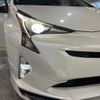 toyota prius 2017 CFJ1575195 image 12