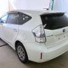 toyota prius-α 2014 -TOYOTA--Prius α ZVW41W--0013023---TOYOTA--Prius α ZVW41W--0013023- image 2