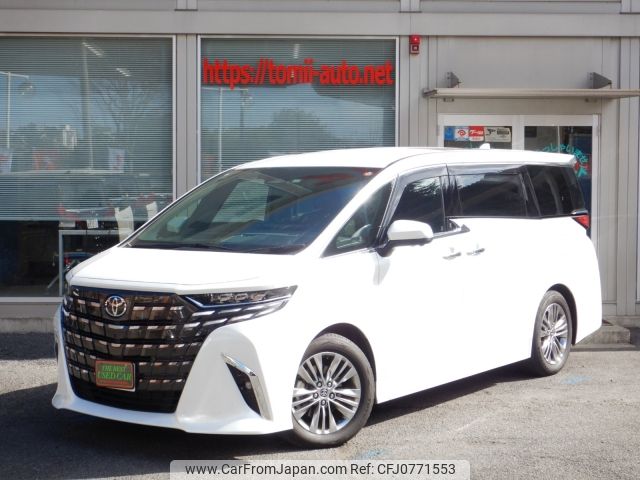 toyota alphard 2023 -TOYOTA--Alphard 6AA-AAHH40W--AAHH40-0011906---TOYOTA--Alphard 6AA-AAHH40W--AAHH40-0011906- image 1