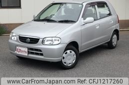 suzuki alto 2002 -SUZUKI--Alto HA23S--677175---SUZUKI--Alto HA23S--677175-