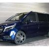 mercedes-benz v-class 2022 -MERCEDES-BENZ 【千葉 302ﾐ7399】--Benz V Class 3DA-447813N--W1V44781323943094---MERCEDES-BENZ 【千葉 302ﾐ7399】--Benz V Class 3DA-447813N--W1V44781323943094- image 1