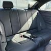 bmw m2 2018 CFJ1800576 image 12