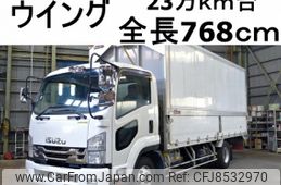isuzu forward 2015 CFJ8532970