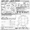 mitsubishi eclipse-cross 2022 CFJ1861963 image 3