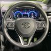 toyota corolla-cross 2024 CFJ1724015 image 12