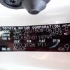 toyota land-cruiser-prado 2021 -TOYOTA--Land Cruiser Prado 3BA-TRJ150W--TRJ150-0119791---TOYOTA--Land Cruiser Prado 3BA-TRJ150W--TRJ150-0119791- image 31