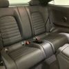 mercedes-benz c-class 2019 -MERCEDES-BENZ--Benz C Class DBA-205340--WDD2053402F765012---MERCEDES-BENZ--Benz C Class DBA-205340--WDD2053402F765012- image 7