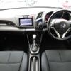 honda cr-z 2013 -HONDA--CR-Z DAA-ZF2--ZF2-1100167---HONDA--CR-Z DAA-ZF2--ZF2-1100167- image 16