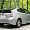 toyota prius 2009 -TOYOTA--Prius DAA-ZVW30--ZVW30-5108097---TOYOTA--Prius DAA-ZVW30--ZVW30-5108097- image 18