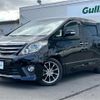 toyota alphard 2011 -TOYOTA--Alphard DBA-ANH25W--ANH25-8033644---TOYOTA--Alphard DBA-ANH25W--ANH25-8033644- image 21