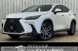 lexus nx 2022 -LEXUS--Lexus NX 6AA-AAZH20--AAZH20-1002355---LEXUS--Lexus NX 6AA-AAZH20--AAZH20-1002355-