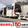 toyota hiace-van 2017 -TOYOTA--Hiace Van CBF-TRH200Kｶｲ--TRH200-0260443---TOYOTA--Hiace Van CBF-TRH200Kｶｲ--TRH200-0260443- image 1