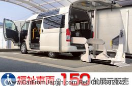 toyota hiace-van 2017 -TOYOTA--Hiace Van CBF-TRH200Kｶｲ--TRH200-0260443---TOYOTA--Hiace Van CBF-TRH200Kｶｲ--TRH200-0260443-