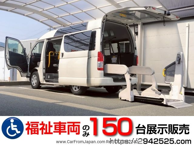 toyota hiace-van 2017 -TOYOTA--Hiace Van CBF-TRH200Kｶｲ--TRH200-0260443---TOYOTA--Hiace Van CBF-TRH200Kｶｲ--TRH200-0260443- image 1