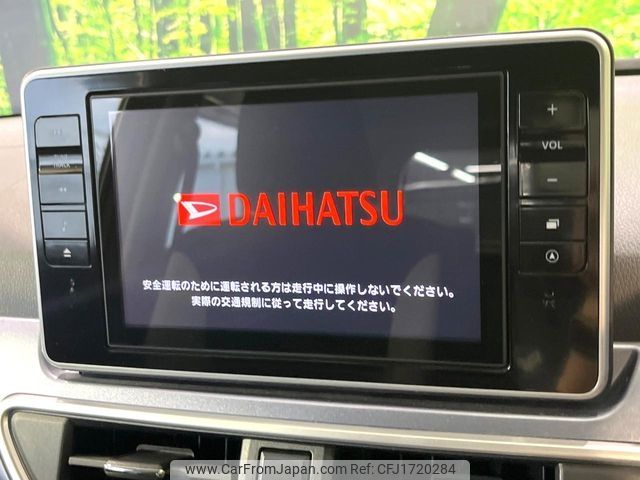 daihatsu cast 2015 CFJ1720284 image 2