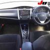 toyota corolla-fielder 2013 CFJ1715075 image 9