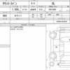 toyota townace-van 2022 quick_quick_5BF-S403M_S403M-0016630 image 6