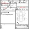 toyota hiace-van 2014 quick_quick_LDF-KDH206V_KDH206-8073637 image 5