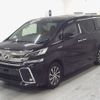 toyota vellfire 2015 -TOYOTA--Vellfire AYH30W--0026325---TOYOTA--Vellfire AYH30W--0026325- image 5