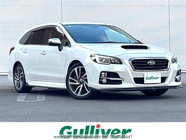 subaru levorg 2014 -SUBARU--Levorg DBA-VM4--VM4-008931---SUBARU--Levorg DBA-VM4--VM4-008931- image 1