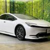 toyota prius 2023 CFJ1568976 image 16