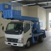 mitsubishi-fuso canter 2007 -MITSUBISHI--Canter FE73DB-523198---MITSUBISHI--Canter FE73DB-523198- image 1