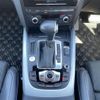 audi q5 2017 -AUDI--Audi Q5 ABA-8RCNCF--WAUZZZ8R3HA092163---AUDI--Audi Q5 ABA-8RCNCF--WAUZZZ8R3HA092163- image 8
