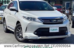 toyota harrier 2019 -TOYOTA--Harrier DBA-ZSU60W--ZSU60-0175726---TOYOTA--Harrier DBA-ZSU60W--ZSU60-0175726-