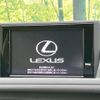 lexus ct 2015 -LEXUS--Lexus CT DAA-ZWA10--ZWA10-2249296---LEXUS--Lexus CT DAA-ZWA10--ZWA10-2249296- image 4