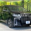 toyota alphard 2021 -TOYOTA--Alphard 3BA-AGH30W--AGH30-9040993---TOYOTA--Alphard 3BA-AGH30W--AGH30-9040993- image 17