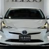 toyota prius 2016 CARSENSOR_JP_AU6329242802 image 46