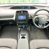 toyota prius 2022 CFJ1765367 image 2