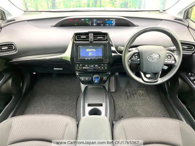 toyota prius 2022 CFJ1765367 image 2