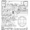 toyota chaser 1999 -TOYOTA--Chaser JZX100ｶｲ-0104732---TOYOTA--Chaser JZX100ｶｲ-0104732- image 3