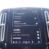 volvo xc40 2022 CFJ1800906 image 21
