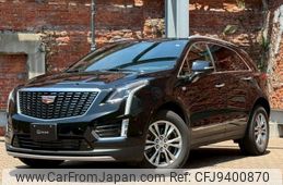 cadillac xt5 2022 quick_quick_7BA-C1UL_1GYFN9RS3NZ146166