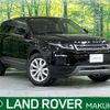 land-rover range-rover 2018 -ROVER--Range Rover LDA-LV2NB--SALVA2AN3KH329345---ROVER--Range Rover LDA-LV2NB--SALVA2AN3KH329345- image 1