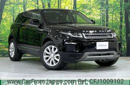 land-rover range-rover 2018 -ROVER--Range Rover LDA-LV2NB--SALVA2AN3KH329345---ROVER--Range Rover LDA-LV2NB--SALVA2AN3KH329345-