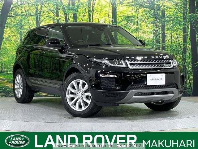land-rover range-rover 2018 -ROVER--Range Rover LDA-LV2NB--SALVA2AN3KH329345---ROVER--Range Rover LDA-LV2NB--SALVA2AN3KH329345- image 1