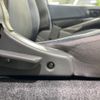 nissan nv100-clipper 2012 quick_quick_U72V_U72V-0611736 image 20