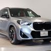 bmw x1 2024 CFJ1597271 image 2