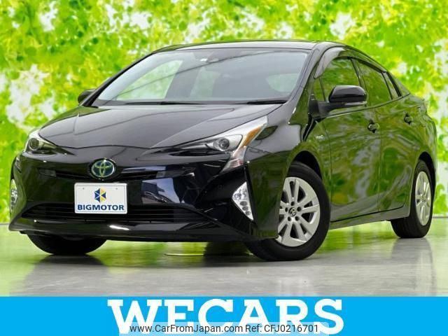 toyota prius 2018 quick_quick_DAA-ZVW50_ZVW50-6119071 image 1