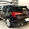 citroen ds5 2015 CFJ6798111 image 2