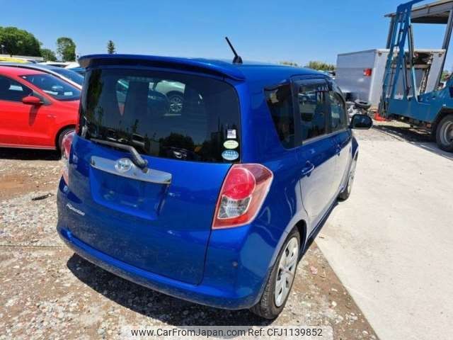 toyota ractis 2008 -TOYOTA--Ractis DBA-NCP100--NCP100-0100192---TOYOTA--Ractis DBA-NCP100--NCP100-0100192- image 2
