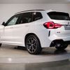 bmw x3 2022 -BMW--BMW X3 3DA-UZ20--WBA16BZ080N184217---BMW--BMW X3 3DA-UZ20--WBA16BZ080N184217- image 7