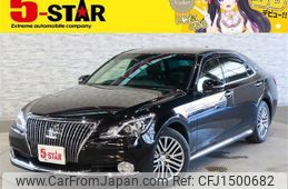 toyota crown-majesta 2016 CFJ1500682